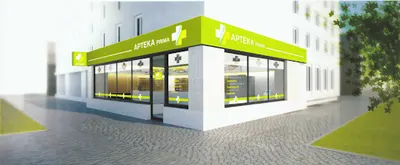 Apteka Prima przy POLOmarkecie